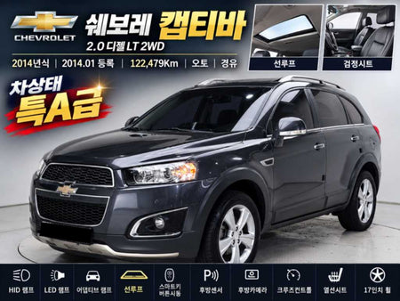 CHEVROLET Captiva — photo 01