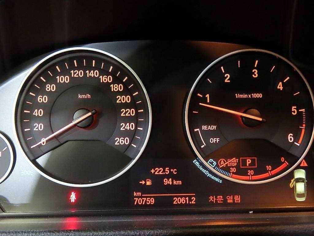 BMW 3-Series — photo 09