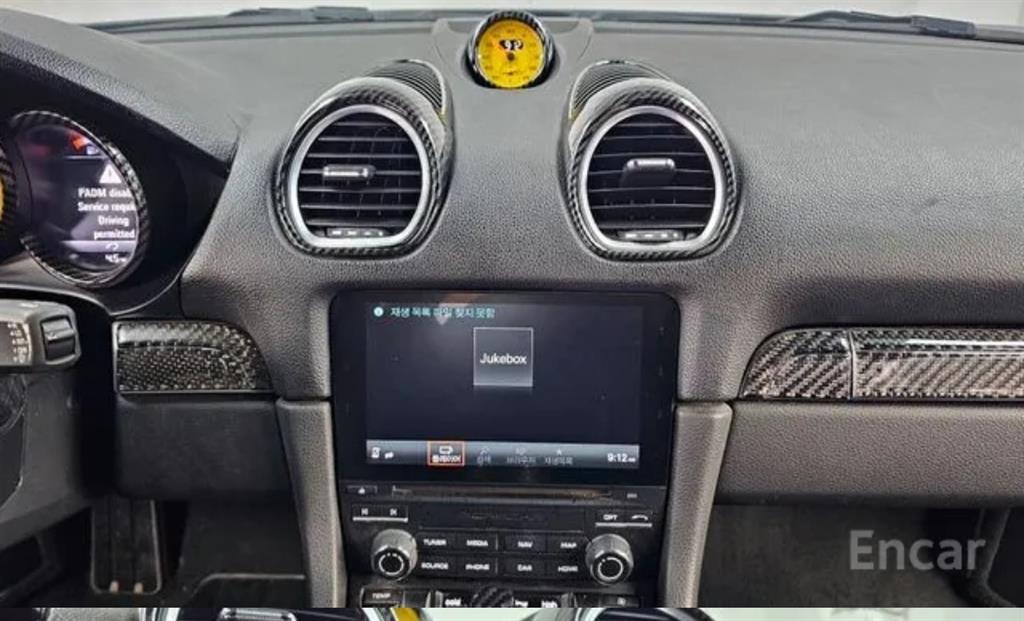 Porsche 718 — photo 13