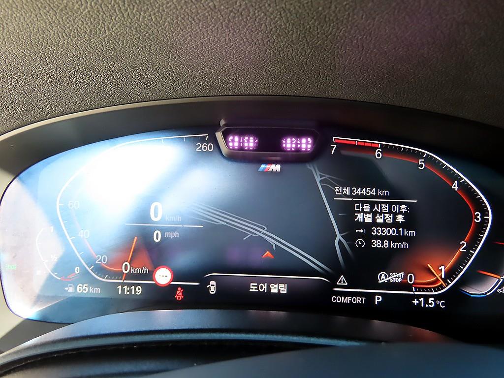 BMW 5-Series — photo 09