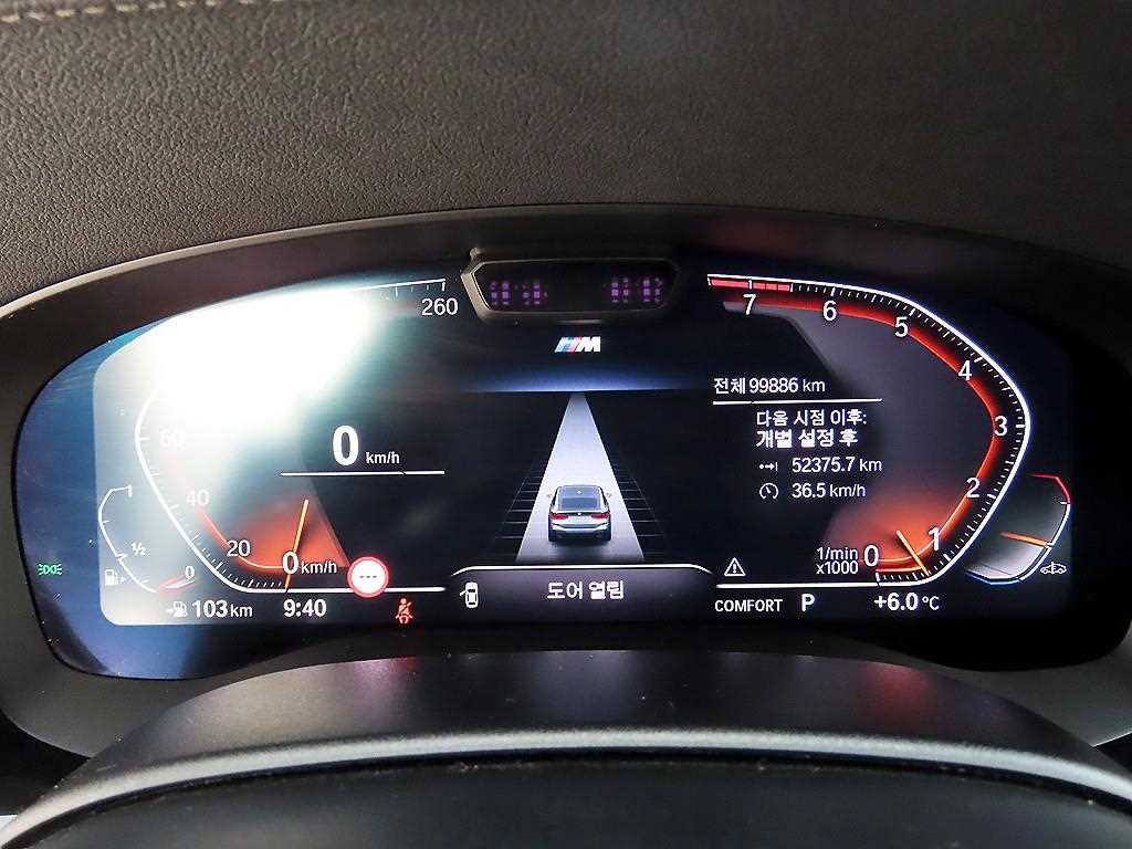 BMW Gran Turismo — photo 09