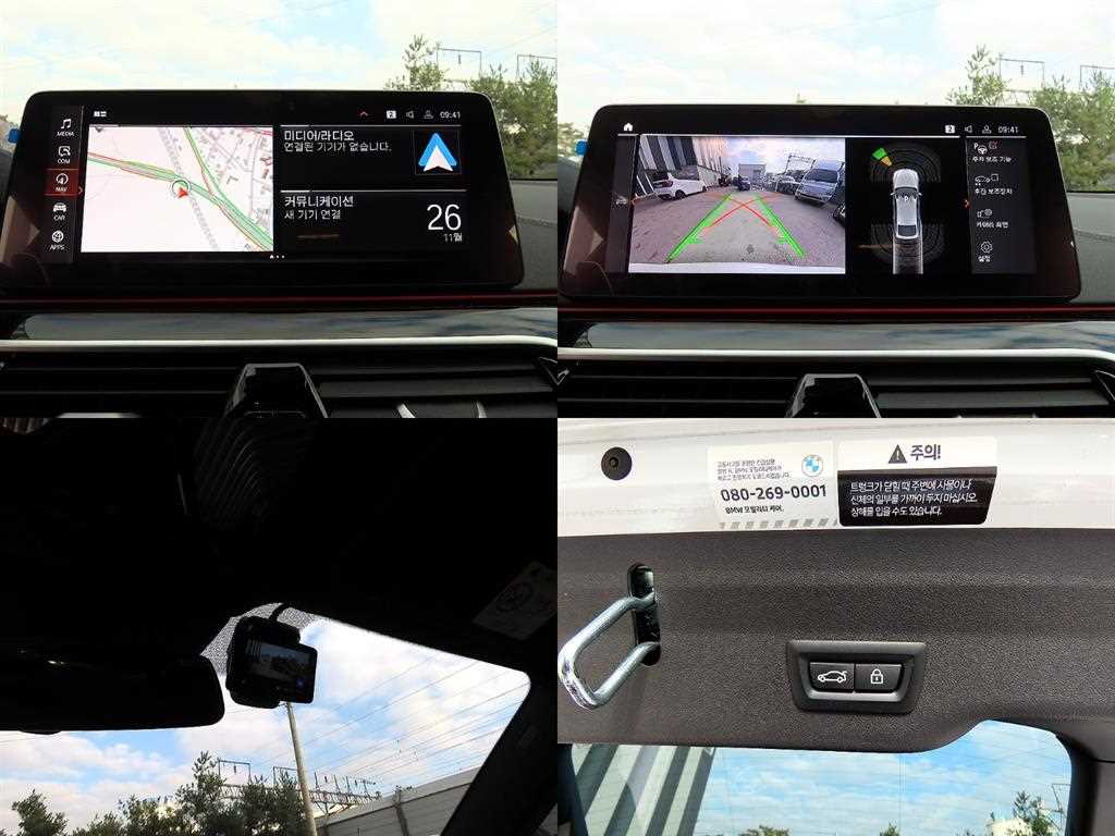 BMW Gran Turismo — photo 18