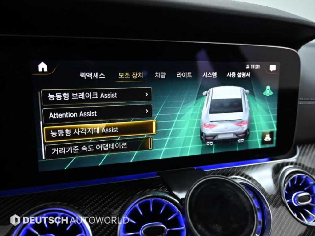 Mercedes-Benz CLS-Class — photo 17