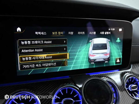 Mercedes-Benz CLS-Class — photo 17