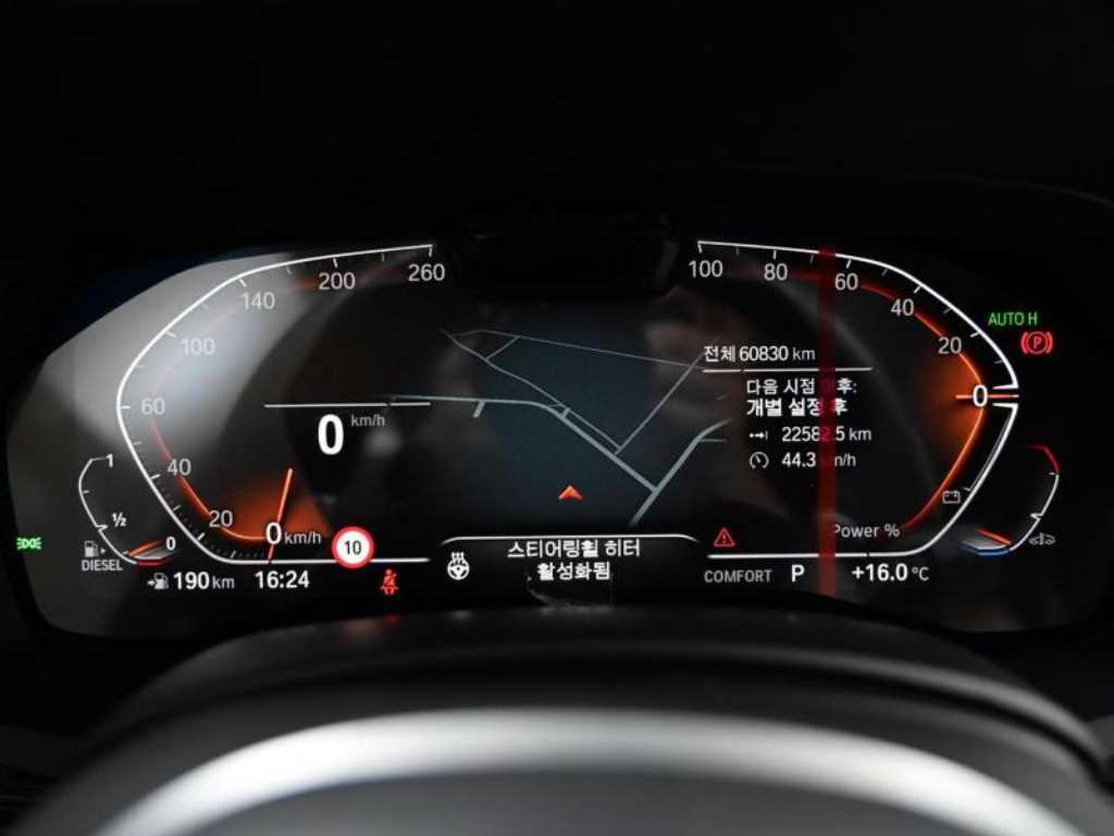 BMW X7 — photo 08