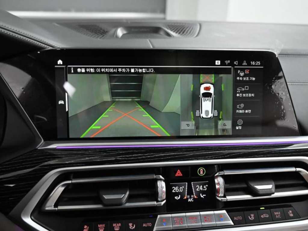 BMW X7 — photo 15