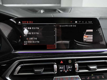 BMW X7 — photo 17