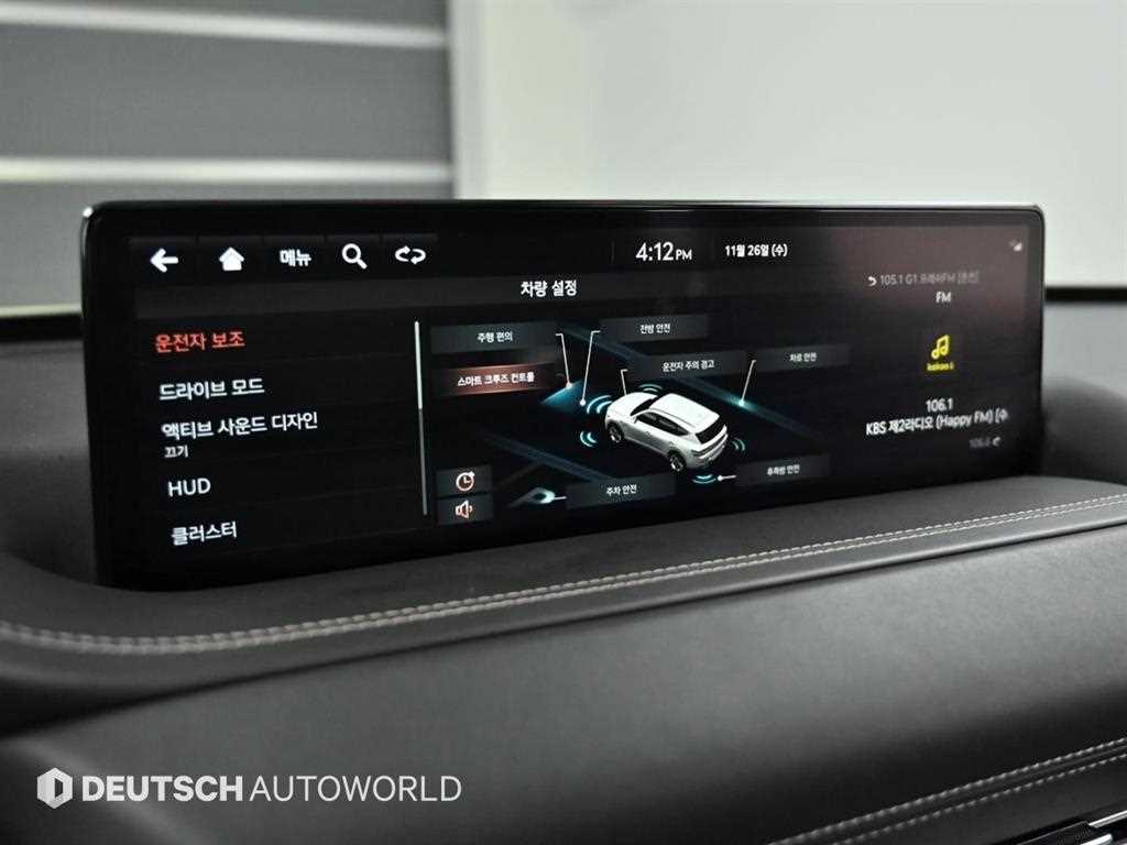Genesis GV80 — photo 17