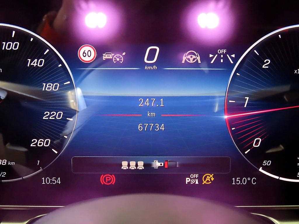 Mercedes-Benz S-Class — photo 09