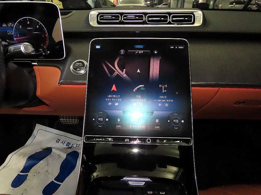 Mercedes-Benz S-Class — photo 11