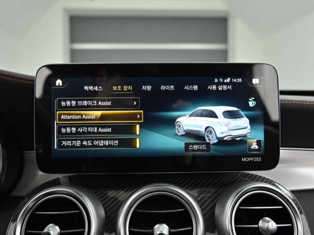 Mercedes-Benz GLC-Class — photo 18