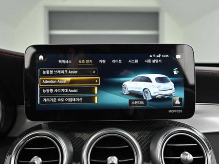 Mercedes-Benz GLC-Class — photo 18