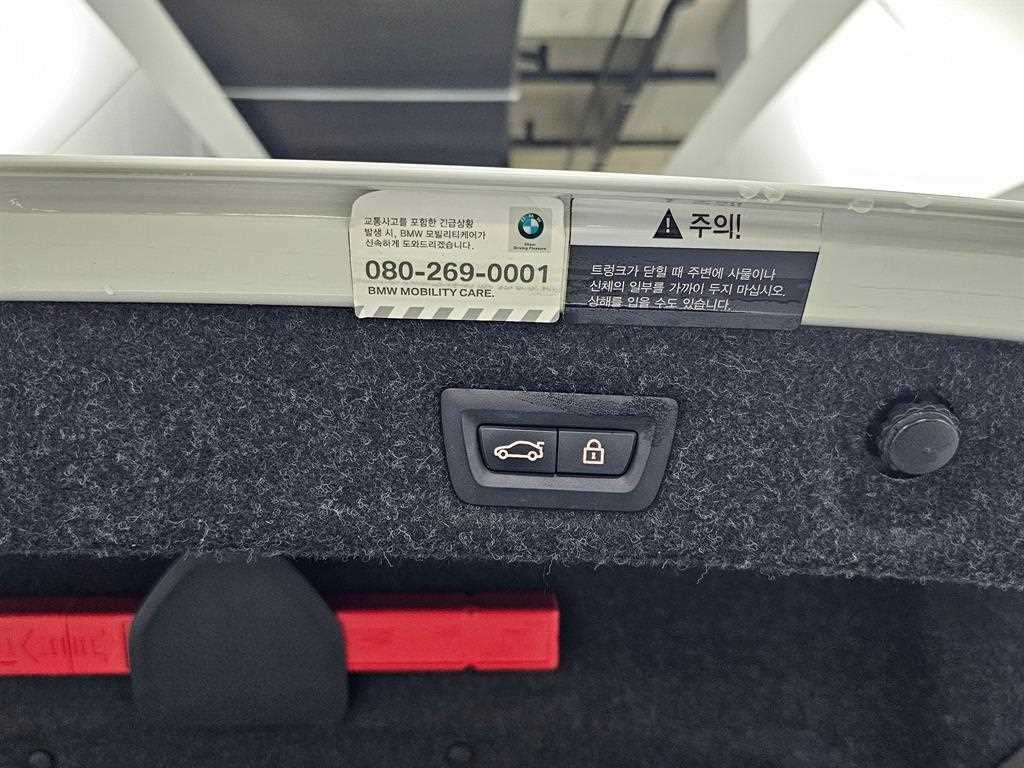 BMW 5-Series — photo 20
