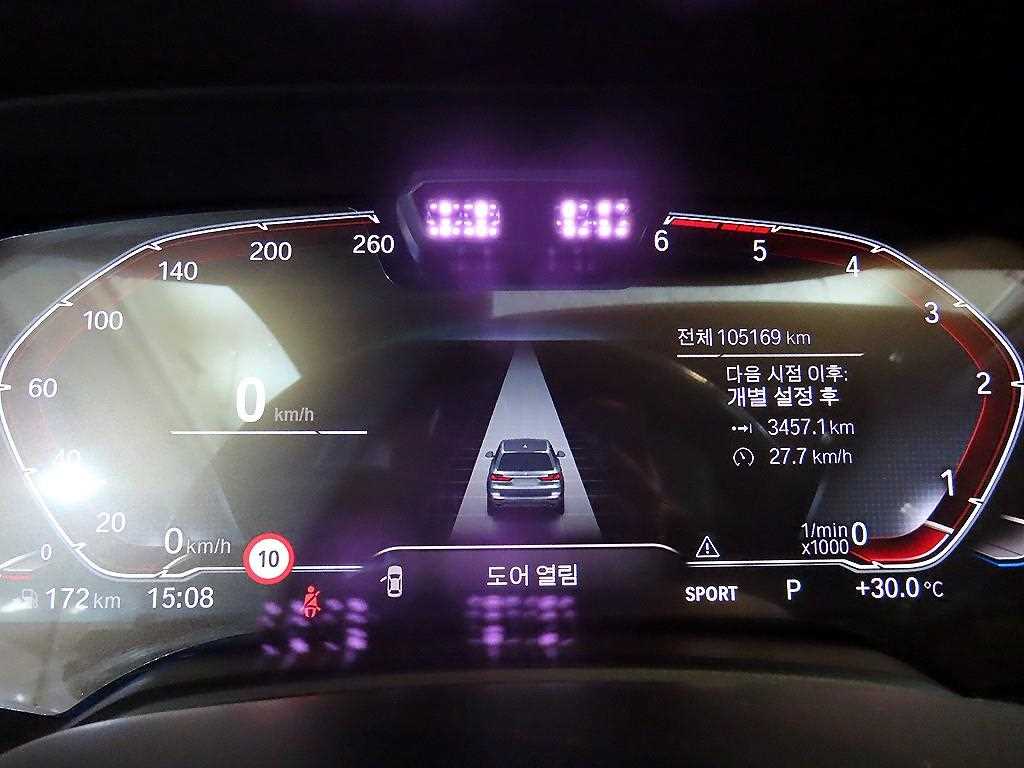 BMW X7 — photo 09