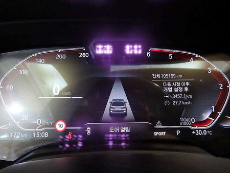 BMW X7 — photo 09