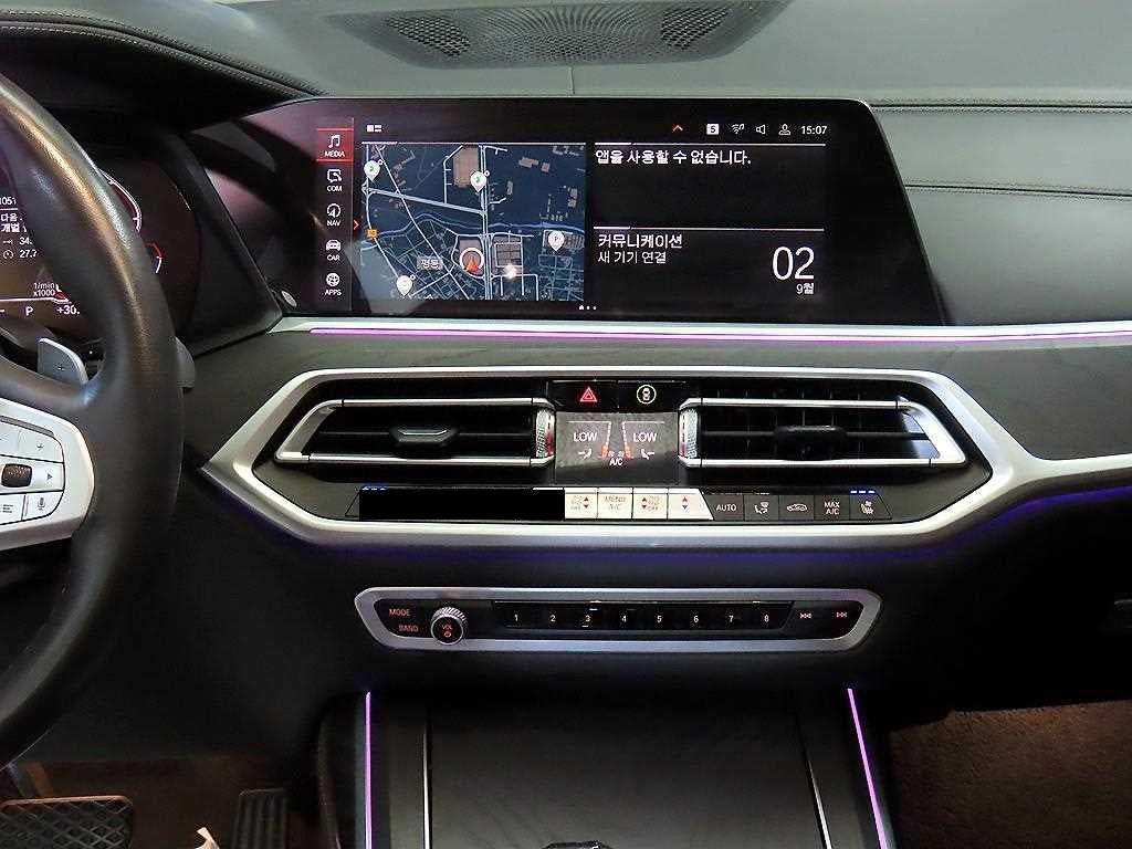 BMW X7 — photo 11