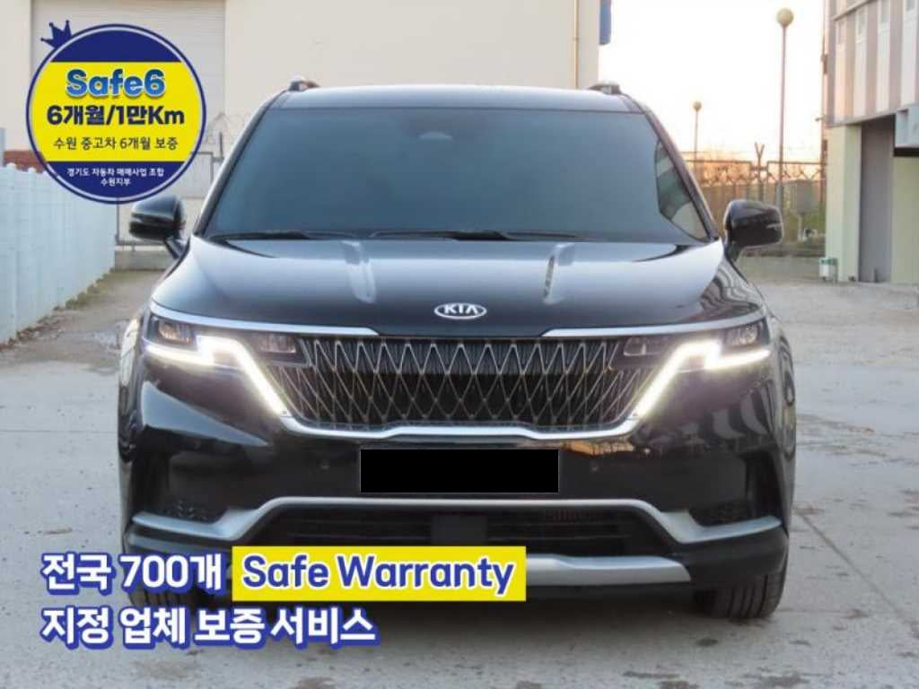 Kia Carnival — photo 01