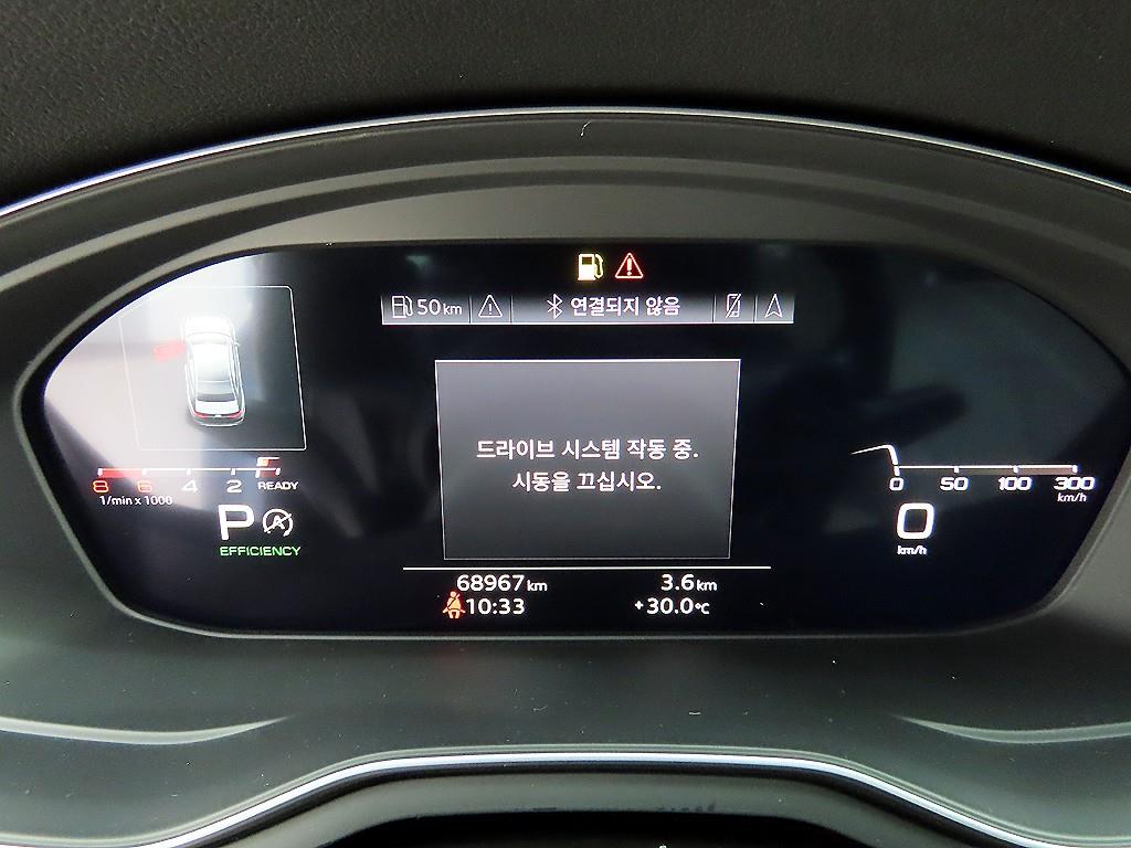 Audi A4 — photo 09
