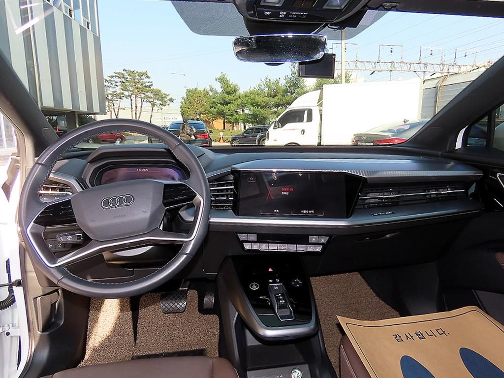 Audi Q4 e-tron — photo 07