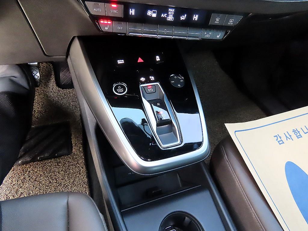 Audi Q4 e-tron — photo 11