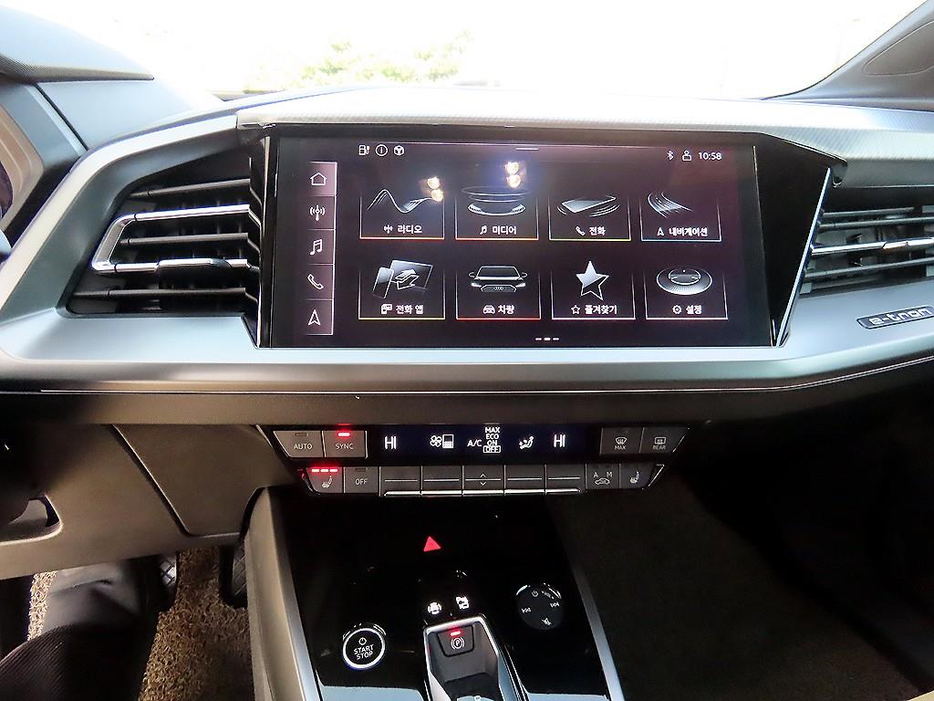 Audi Q4 e-tron — photo 13