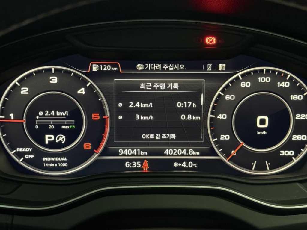 Audi Q5 — photo 13