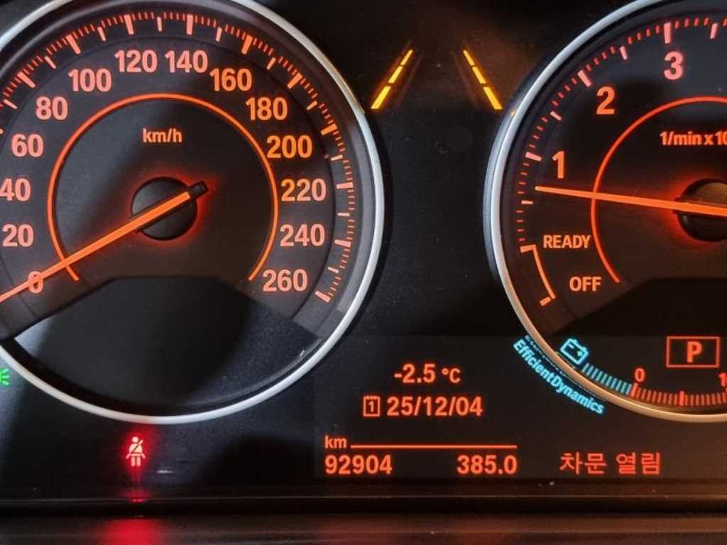 BMW 3-Series — photo 06
