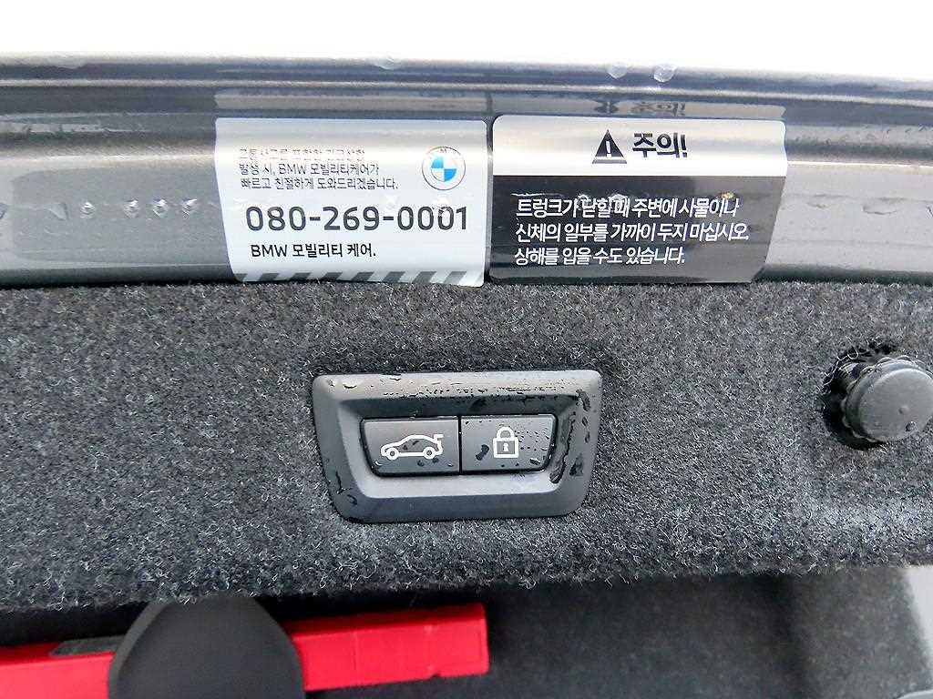 BMW 5-Series — photo 16
