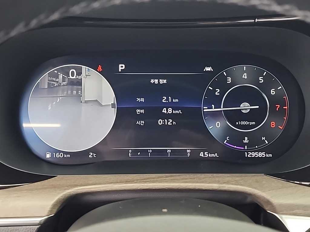 Kia K5 — photo 06