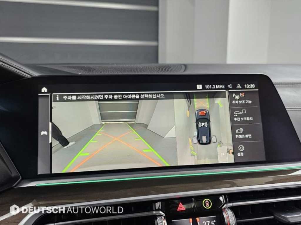 BMW X5 — photo 15