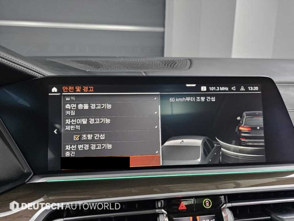 BMW X5 — photo 17