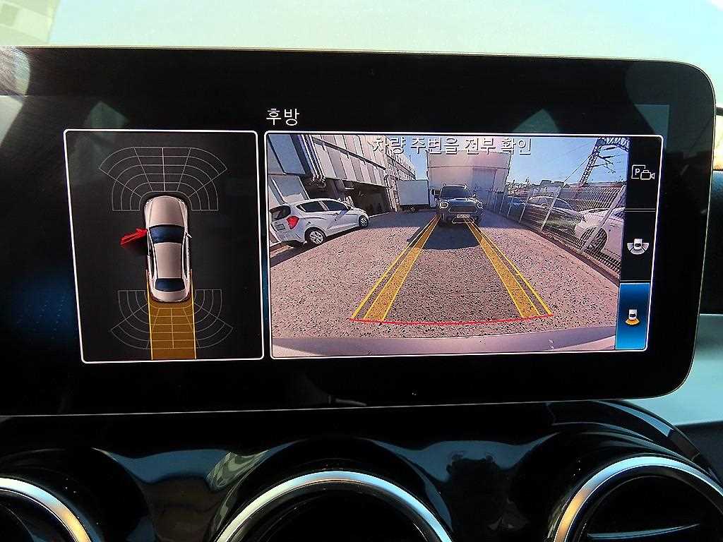 Mercedes-Benz C-Class — photo 14