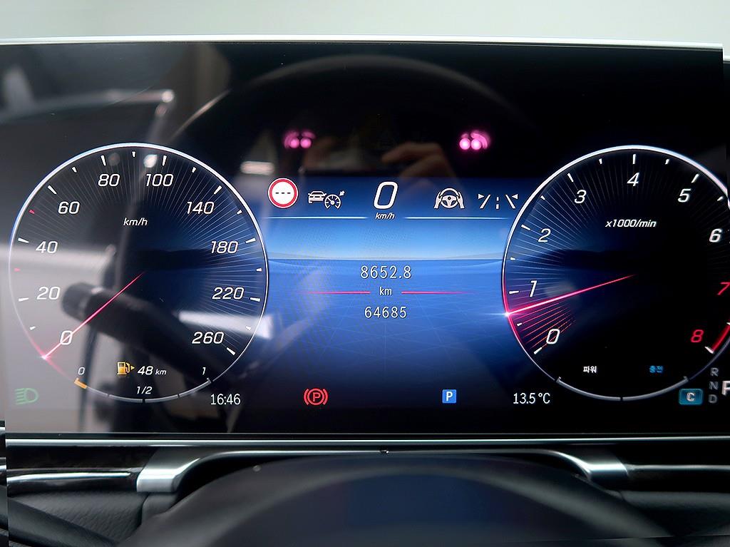 Mercedes-Benz S-Class — photo 06