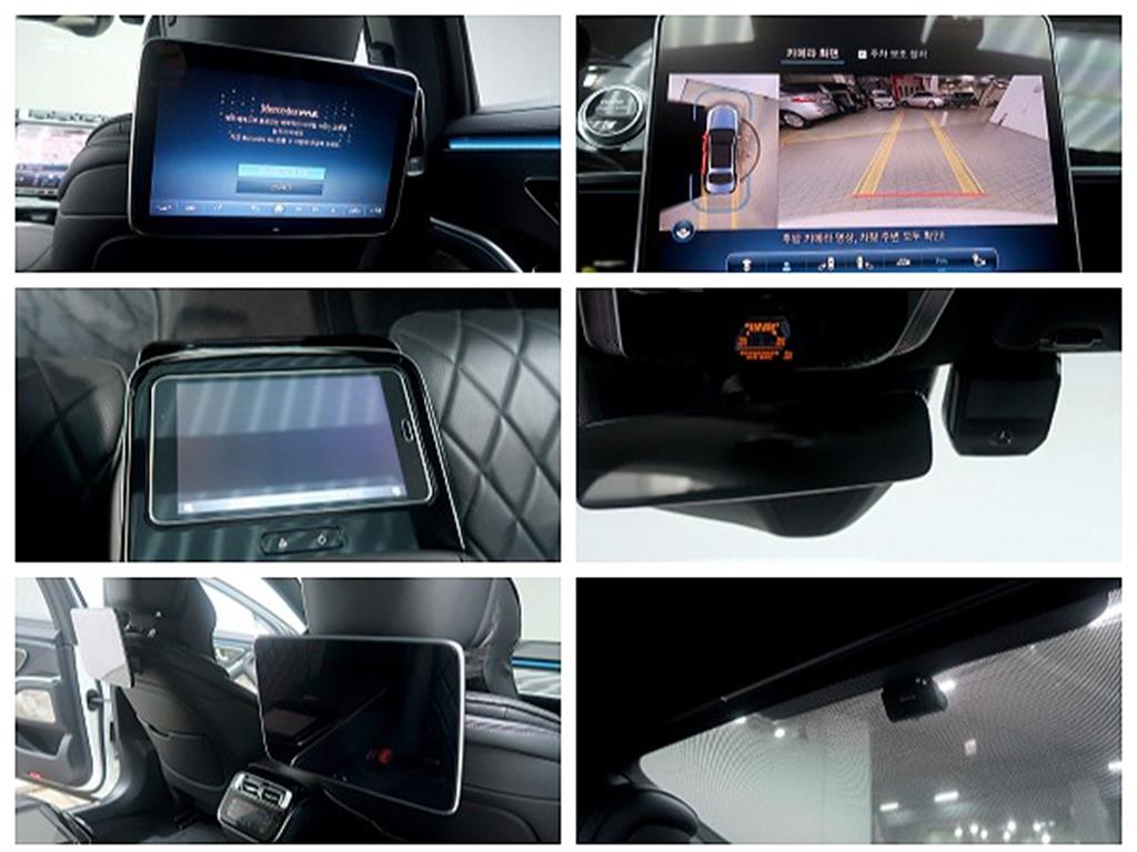 Mercedes-Benz S-Class — photo 18