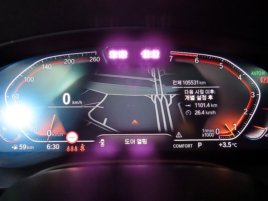 BMW 5-Series — photo 09