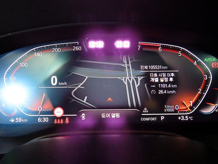 BMW 5-Series — photo 09