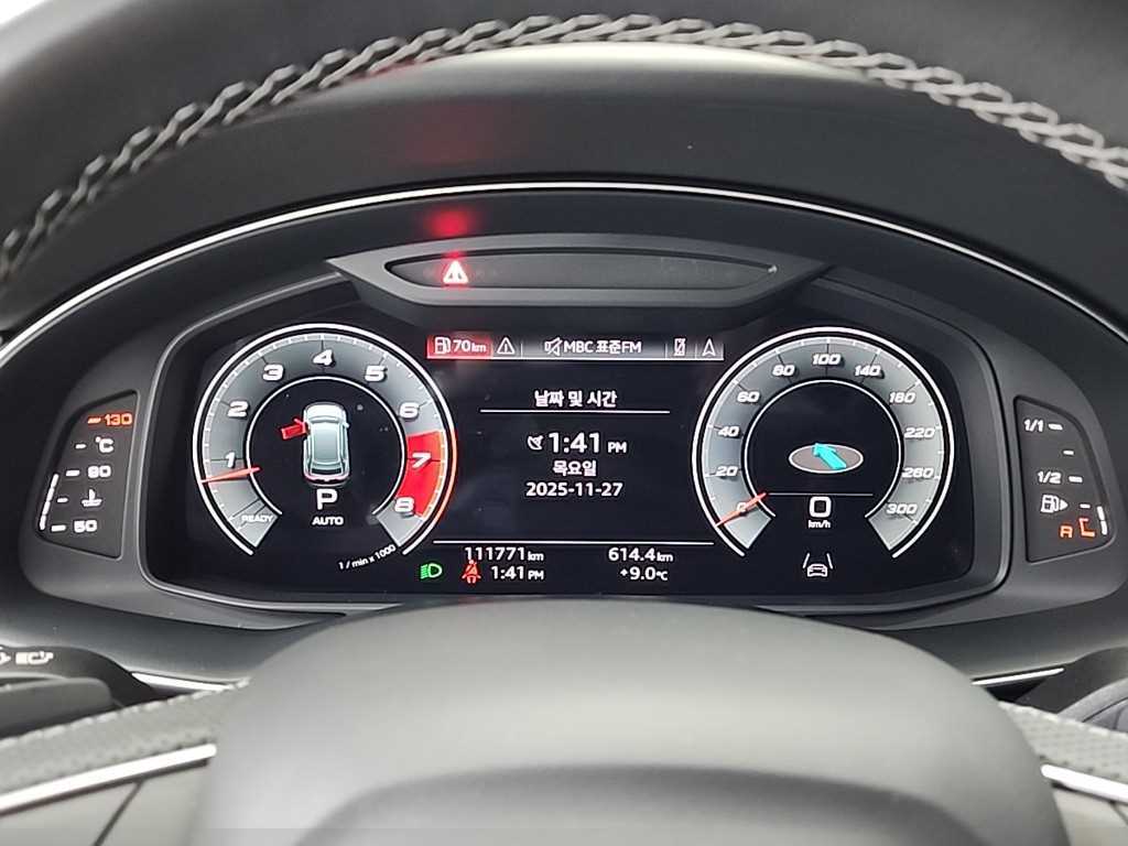 Audi Q8 — photo 06