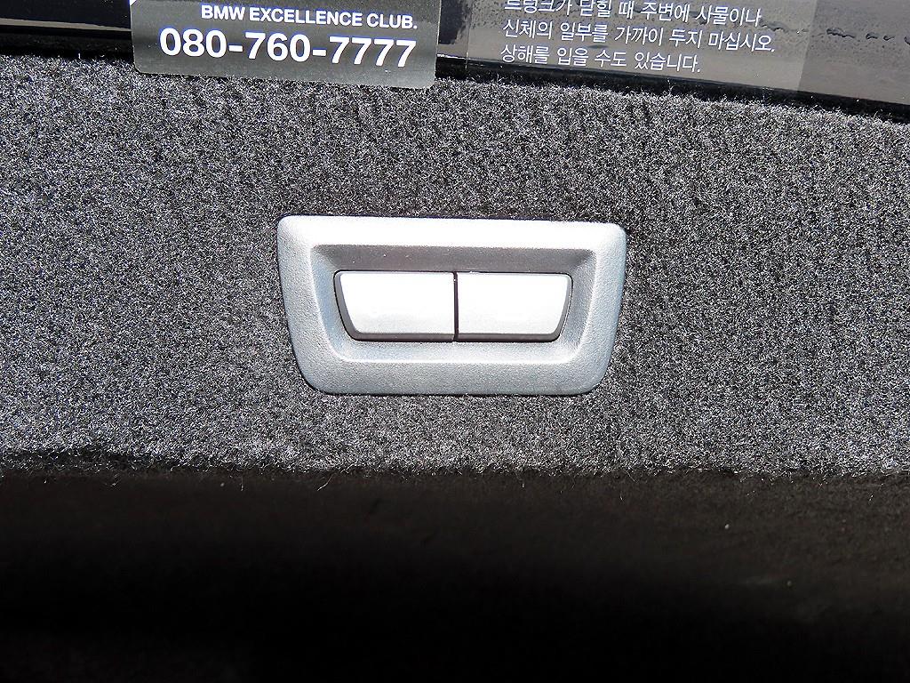 BMW 7-Series — photo 16