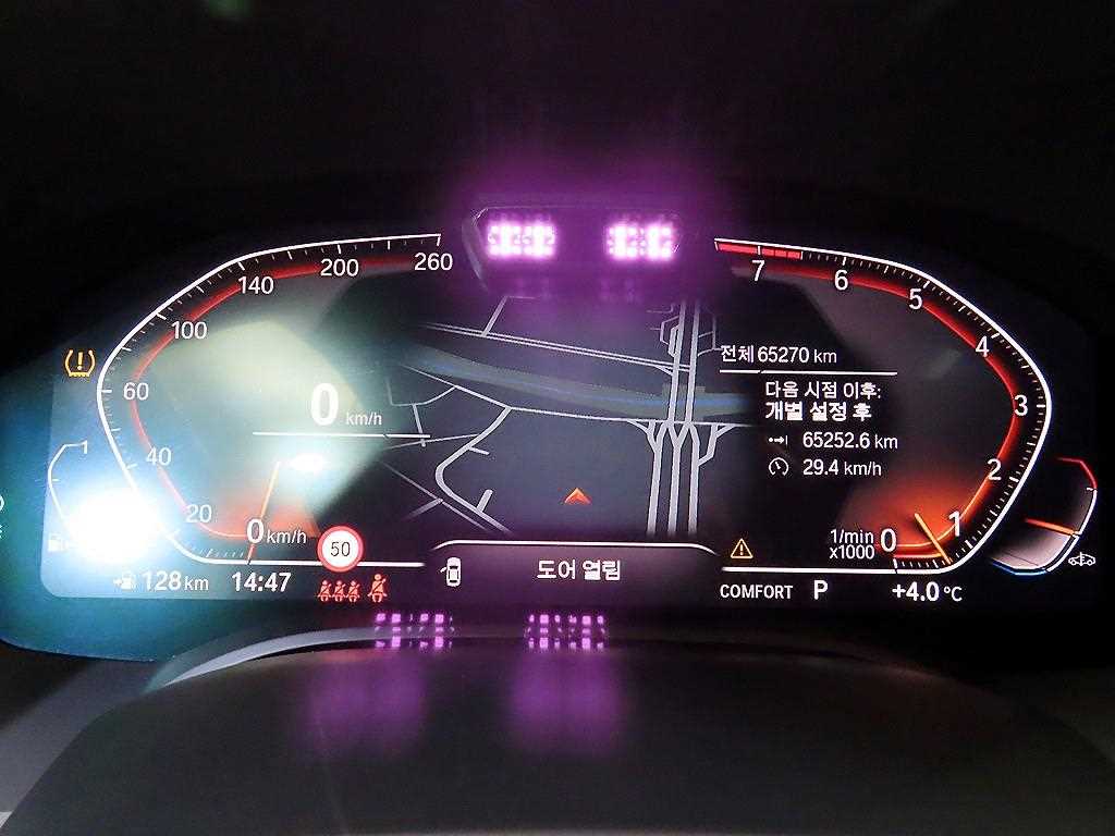 BMW 8-Series — photo 09