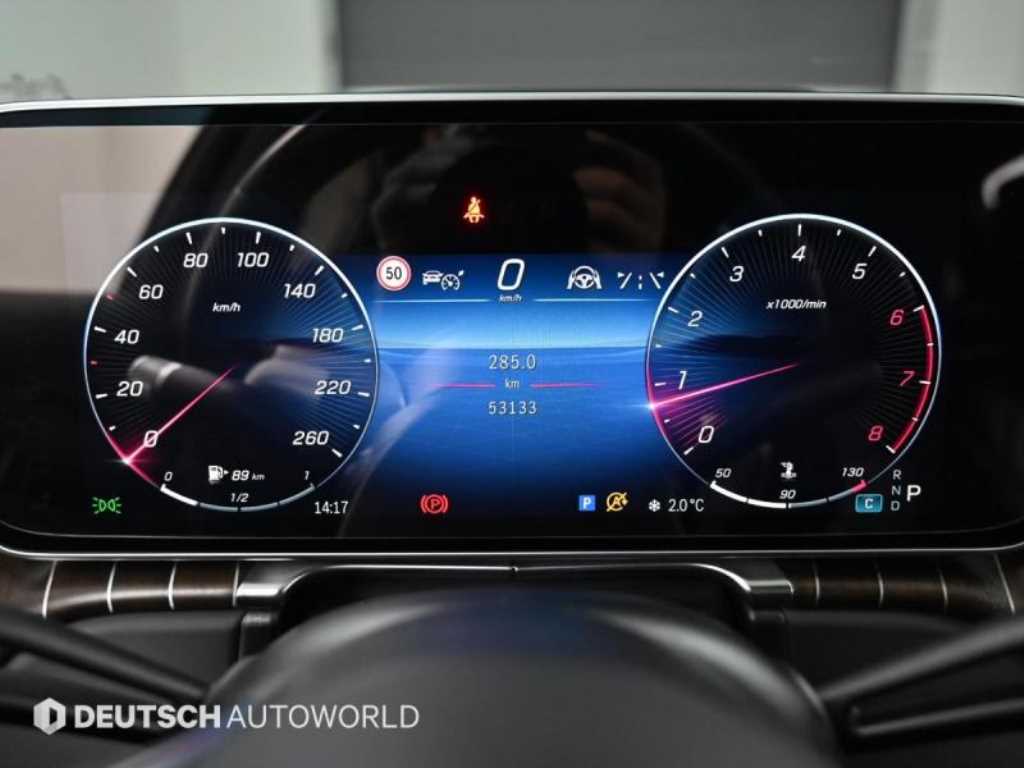 Mercedes-Benz S-Class — photo 08