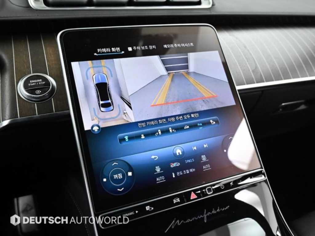 Mercedes-Benz S-Class — photo 15