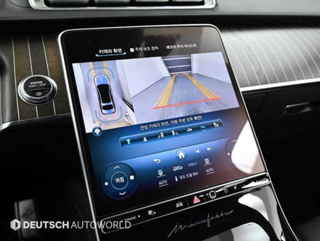 Mercedes-Benz S-Class — photo 15