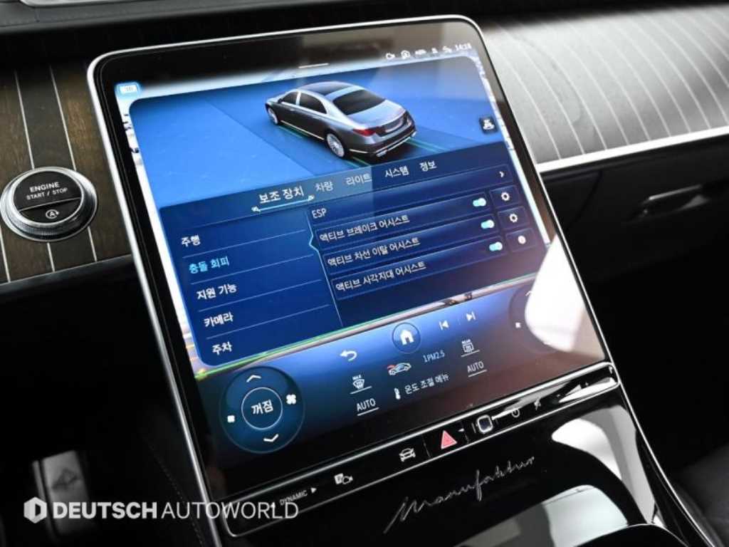 Mercedes-Benz S-Class — photo 17