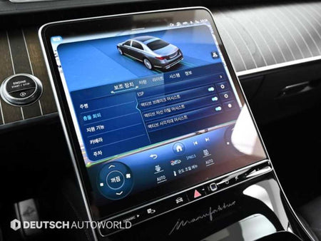 Mercedes-Benz S-Class — photo 17