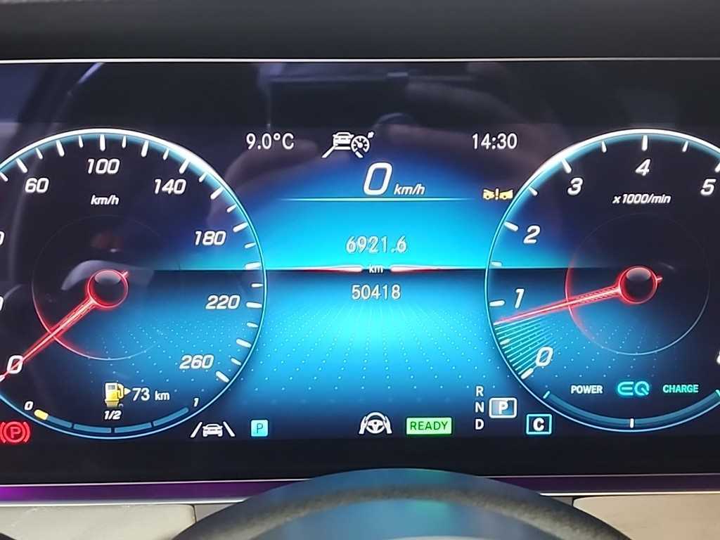 Mercedes-Benz E-Class — photo 07