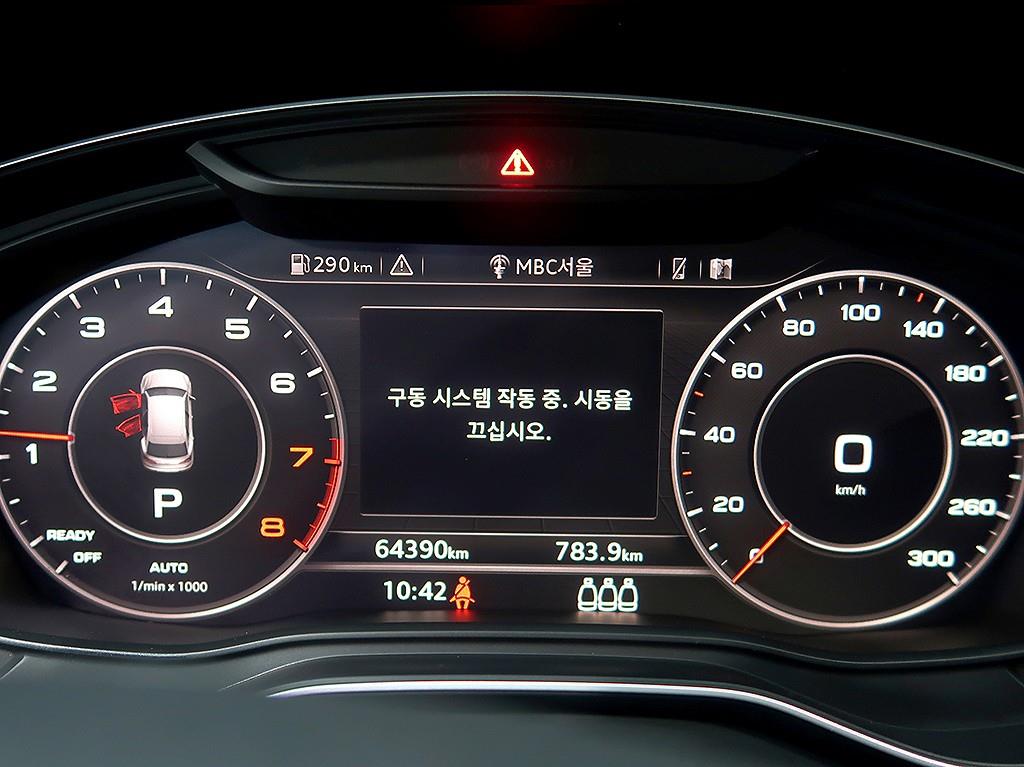 Audi Q5 — photo 06