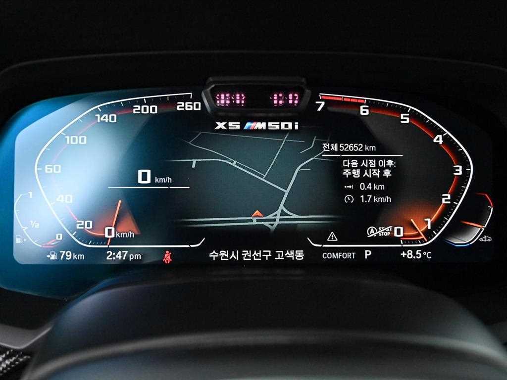 BMW X5 — photo 07