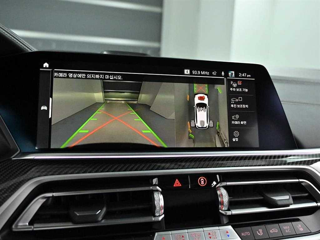 BMW X5 — photo 14