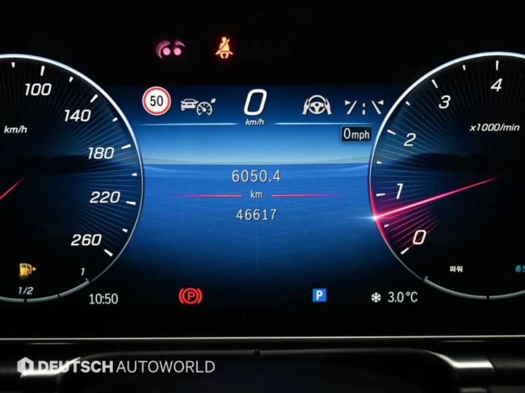 Mercedes-Benz S-Class — photo 08
