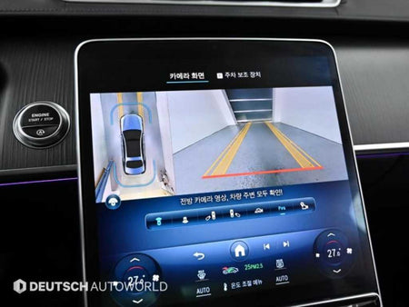 Mercedes-Benz S-Class — photo 15